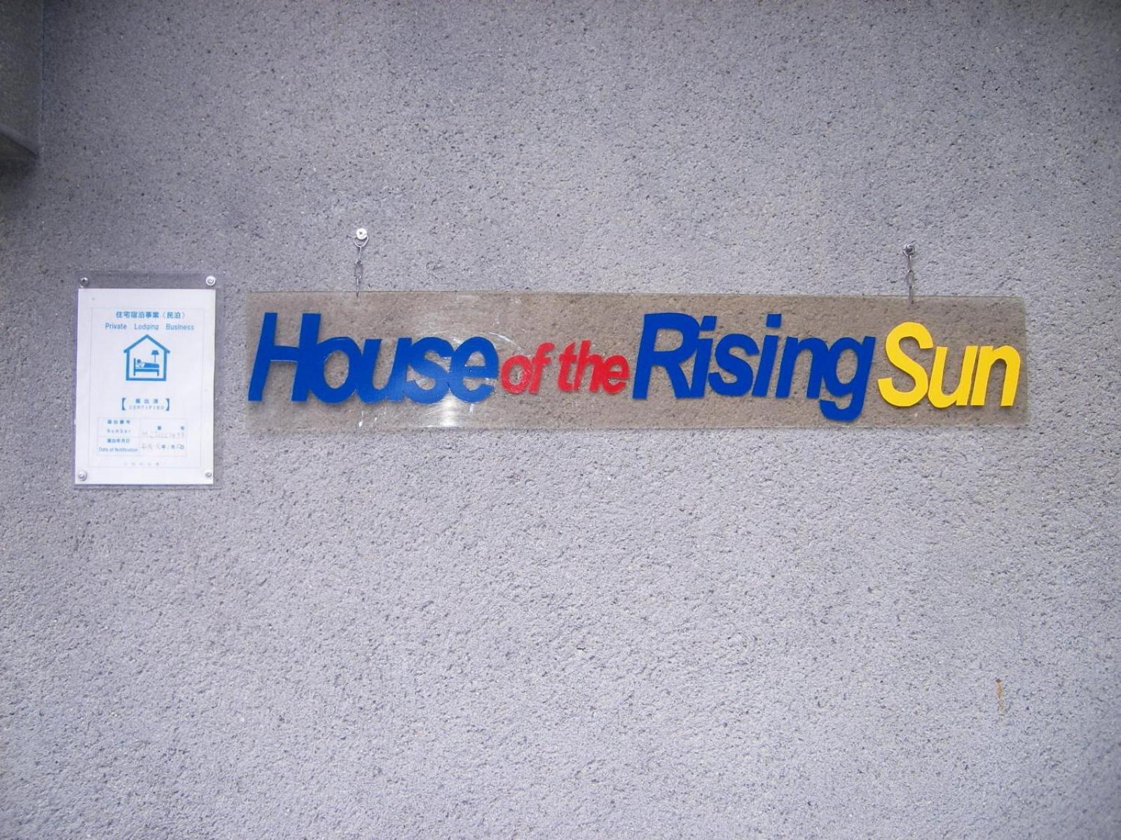 House Of The Rising Sun Hotel Takatsuki Exterior photo